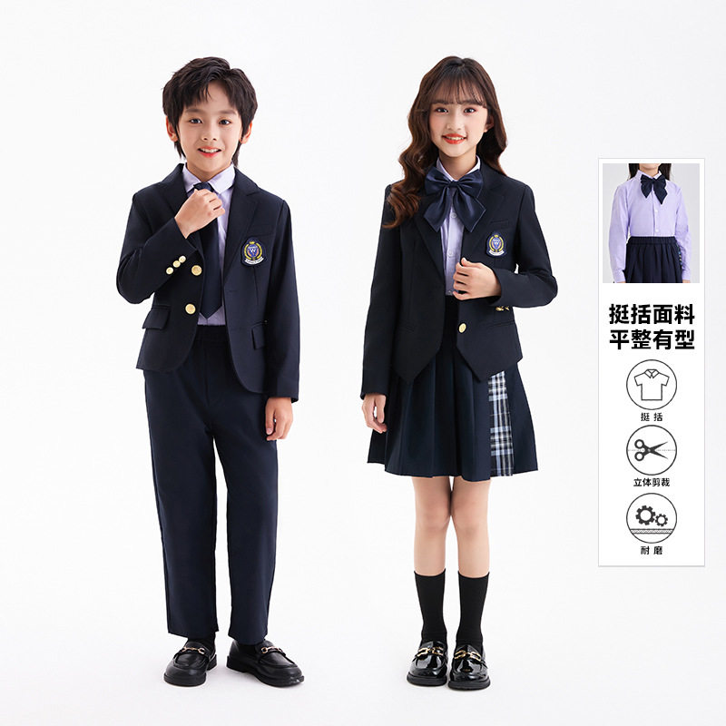 童装套装男女秋冬新款儿童长袖西装外套长裤班服加工定制校服园服图片