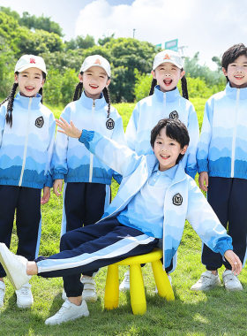 中小学生校服套装幼儿园园服春秋新款运动会团体班服运动服教师服