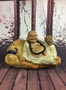 弥勒佛喜庆客厅大师陶瓷结婚礼物