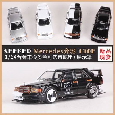 SEEKER 1:64奔驰190E W201 Restomod仿真合金汽车模型