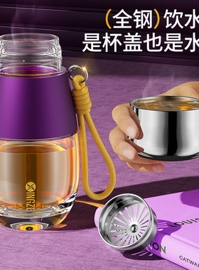 玻璃杯特别好看的水杯女士高颜值耐高温十大名牌男泡茶杯专用单层