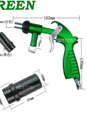 新款明铁喷砂枪气动PS02喷砂枪大嘴玻璃打砂器墓碑喷字枪绿牌除锈