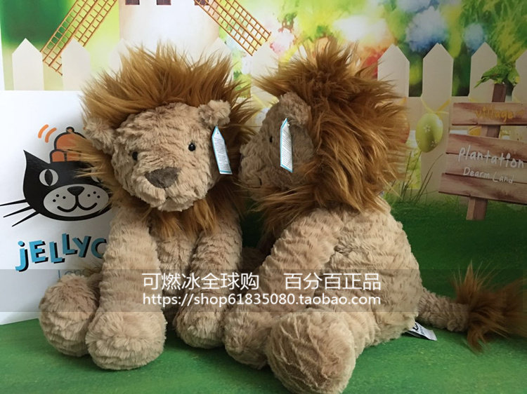 英国原装正版jellycat 波浪小狮子毛绒玩偶 易烊千玺同款柔软公仔