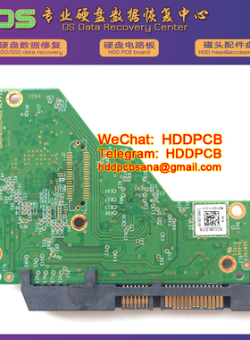 WD无锁电路板2060-810011-001 REVP1 WD40EZAZ WD60EMAZ读写固件