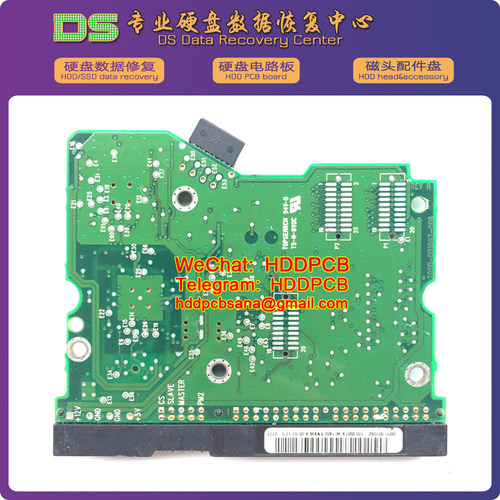 西数WD200AB WD600AB 台式硬盘并口IDE电路板 2060-001092-006