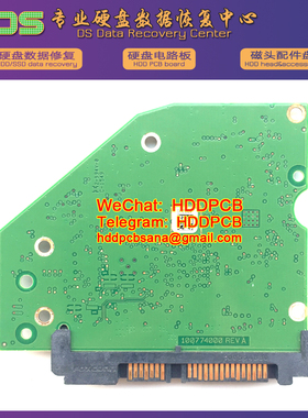 希捷100774000 REV A C D F硬盘电路板ST1000DM003 ST1000DM010