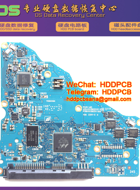 东芝大容量硬盘电路板G3820A G4348A 8TB台式硬盘PCB主板