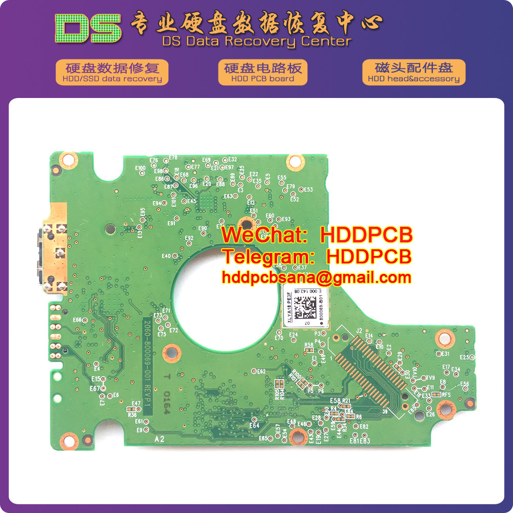 WD西数 USB3.0移动硬盘1TB 电路板2060-800069-001 REV P1图片