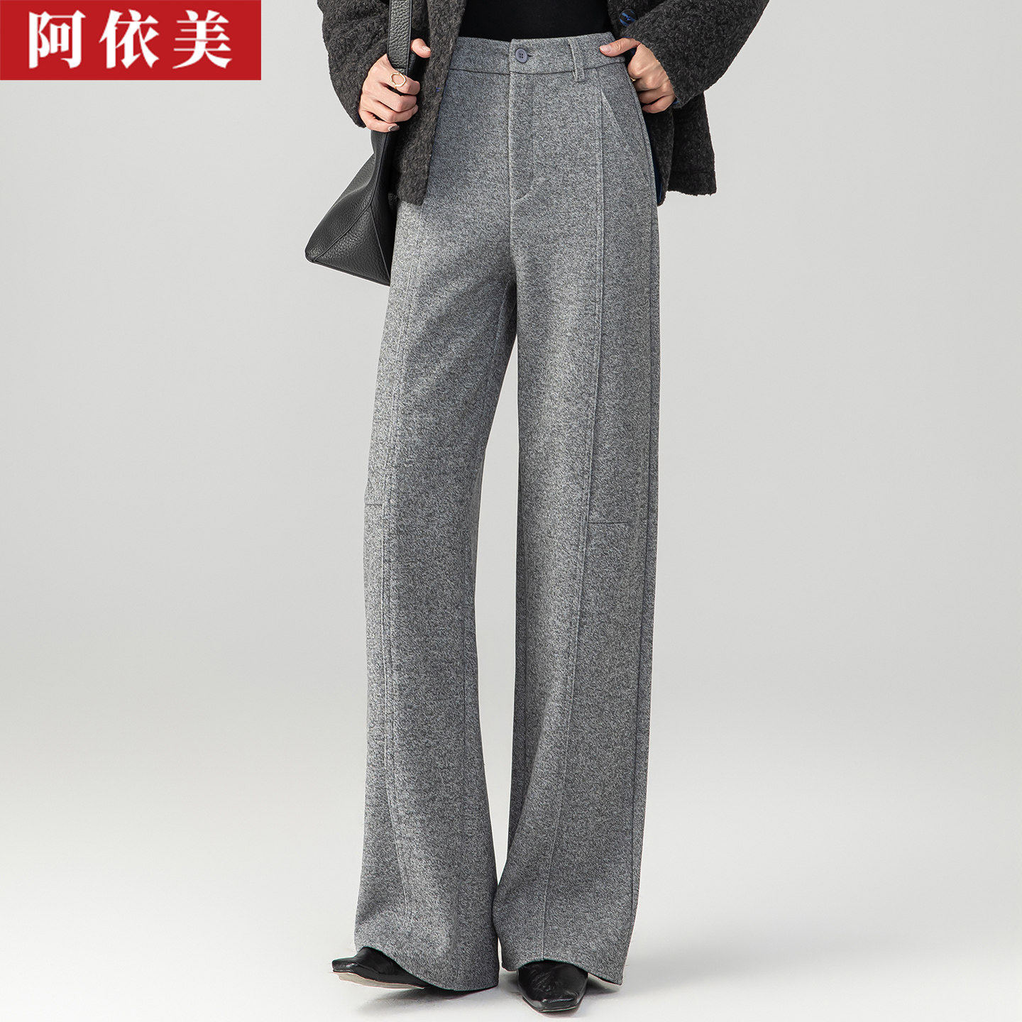 醋酸羊毛高腰阔腿裤女秋冬长裤