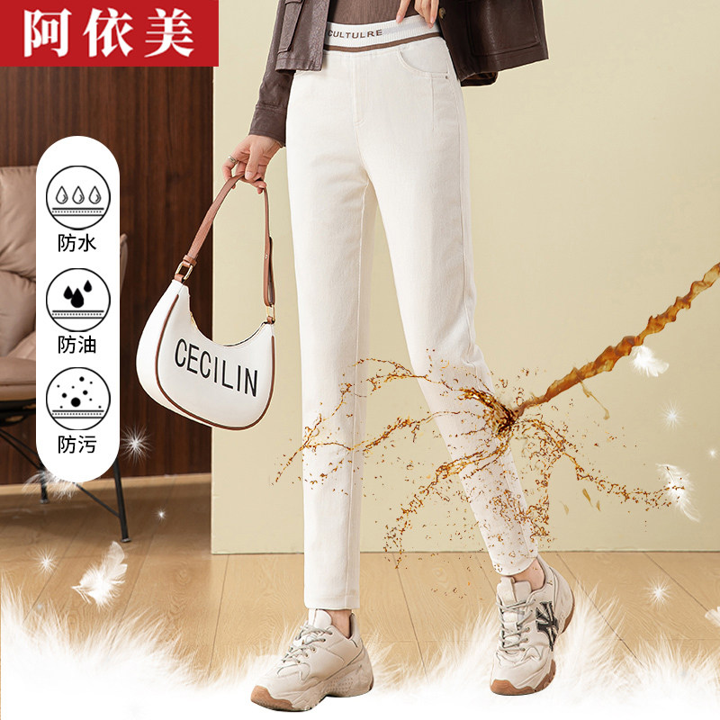 白色牛仔羽绒裤女外穿冬季新款显瘦高腰大码白鸭绒小脚保暖棉裤子