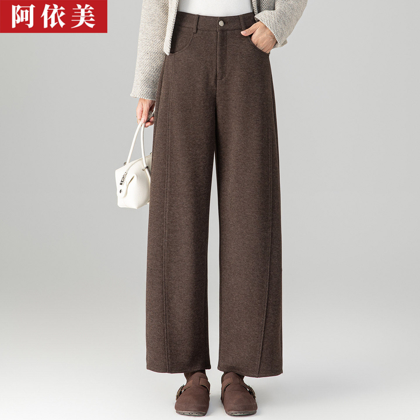 醋酸羊毛加厚九分弯刀阔腿裤女