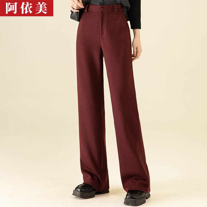 毛呢阔腿裤女2025秋冬款垂感显瘦高腰大码保暖羊绒直筒休闲长裤子