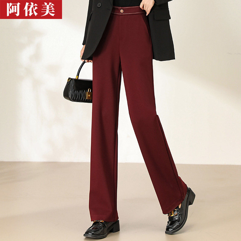 醋酸羊毛阔腿裤女2025秋冬季新款垂感显瘦西装窄版直筒休闲长裤子