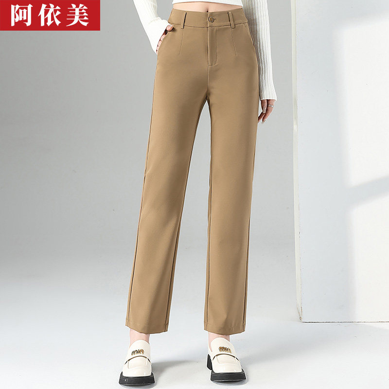 窄版直筒裤女2025春秋新款垂感显瘦高腰大码西装小个子休闲长裤子