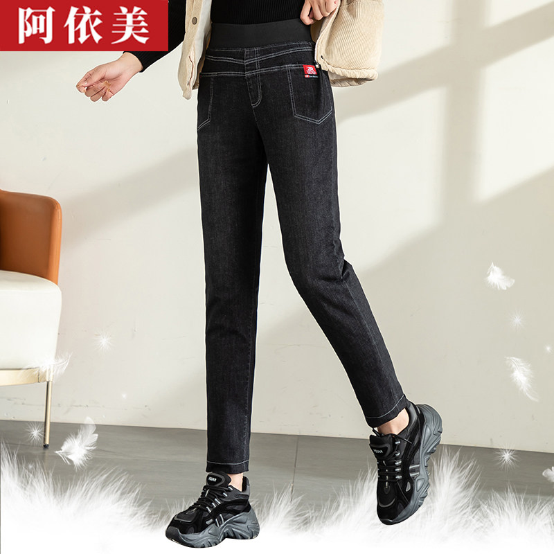 牛仔羽绒裤女式外穿2025冬季新款时尚显瘦加厚弹力小脚保暖棉裤子