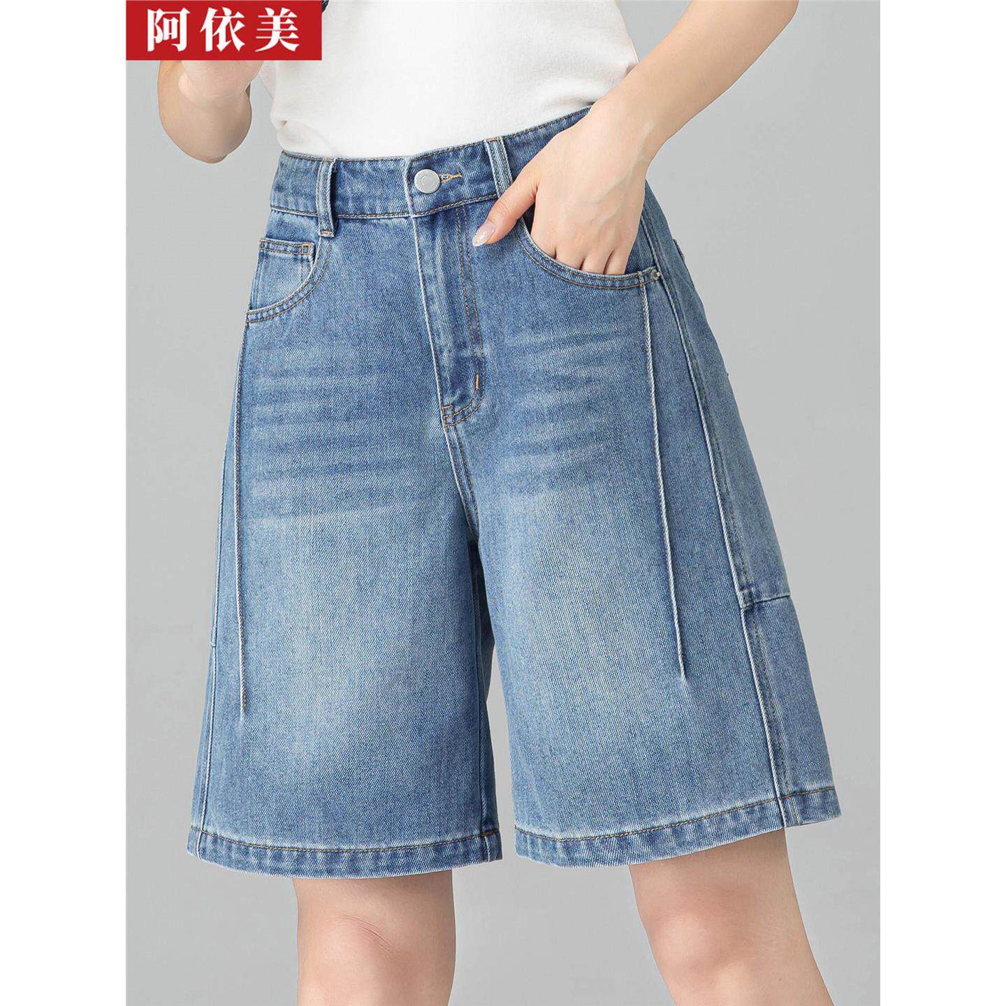 夏季新款高腰牛仔阔腿五分短裤