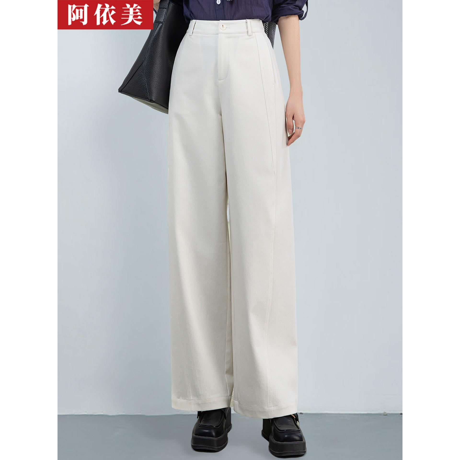 阿依美春季白色弯刀阔腿高腰长裤