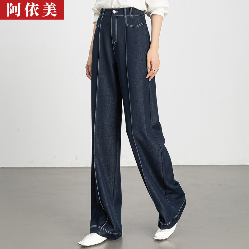牛仔阔腿裤女2026年春季新款垂感宽松高腰大码显瘦直筒拖地长裤子