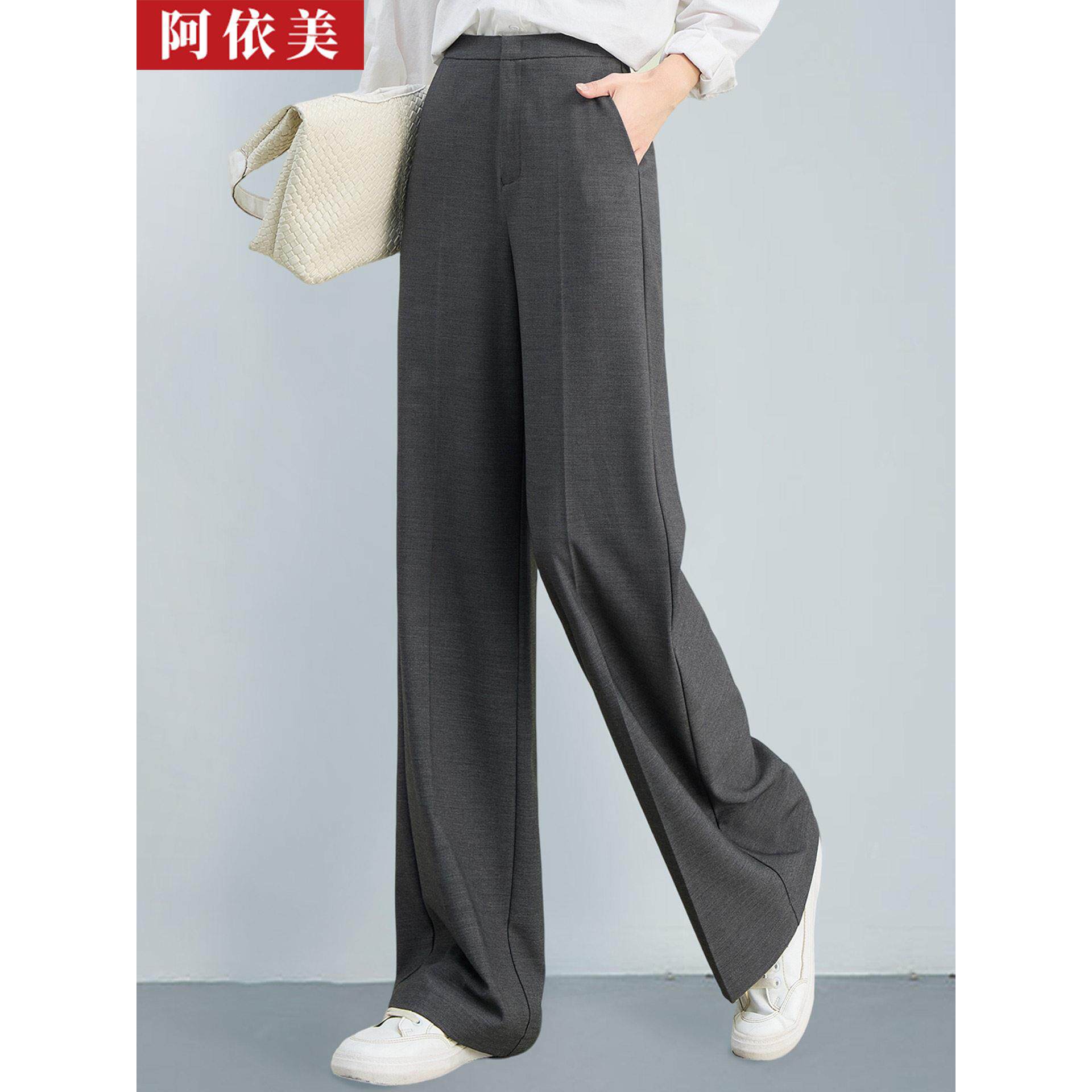灰色阔腿裤女2026春秋季新款垂感宽松高腰大码西装直筒休闲长裤子