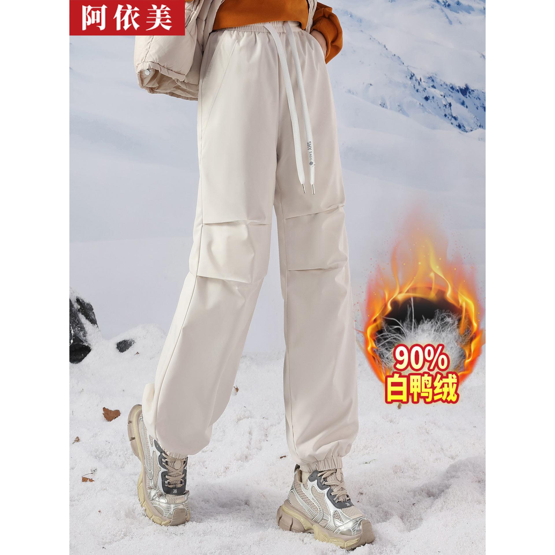防水工装羽绒裤女外穿秋冬季新款加厚高腰运动时尚直筒保暖棉裤子