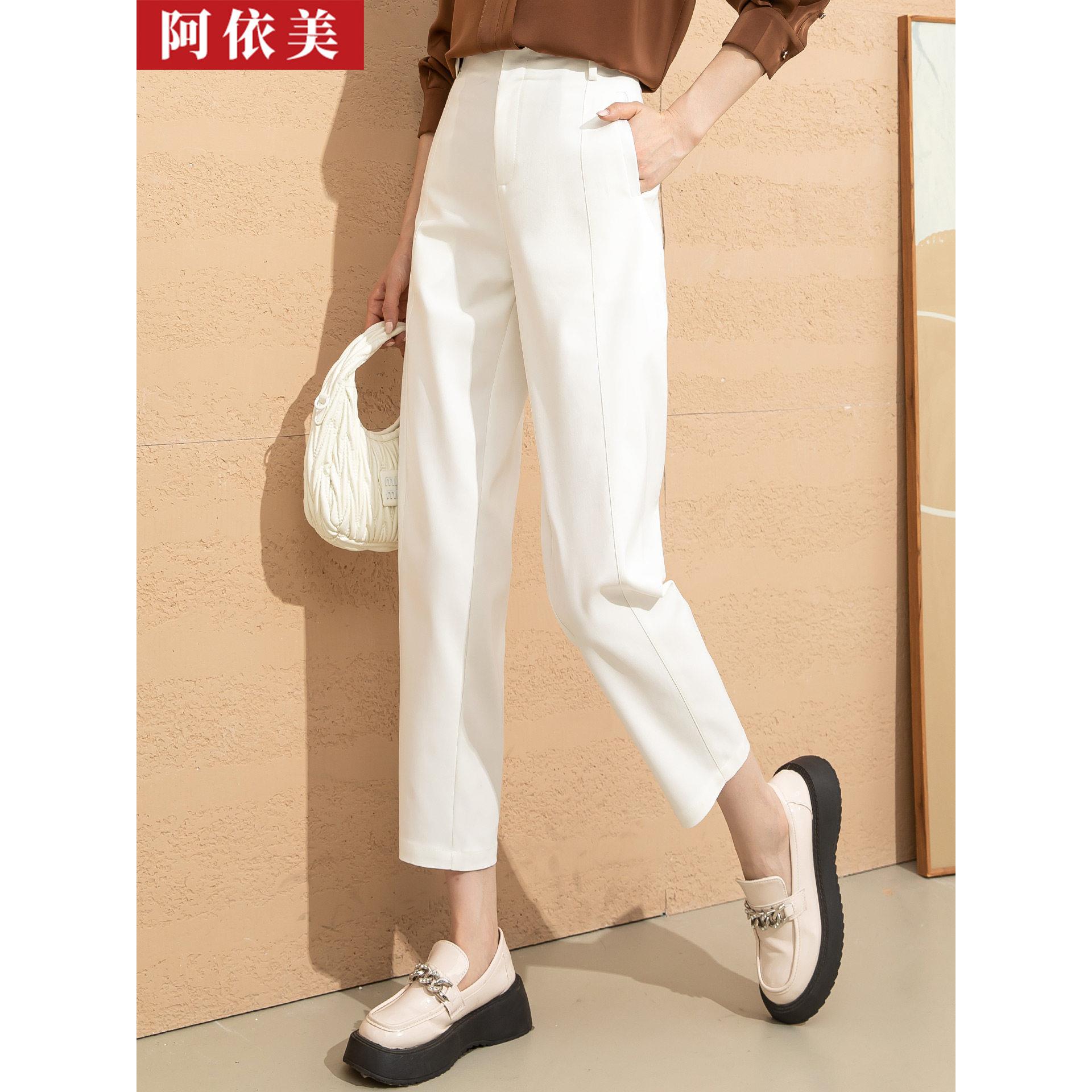 阿依美春季莫代尔九分哈伦裤子