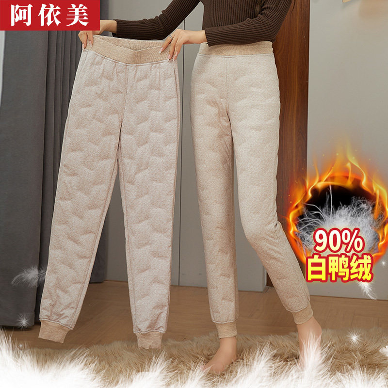 羽绒裤女冬内穿外高腰可拆卸内胆白鸭绒大码保暖加绒加厚小脚棉裤
