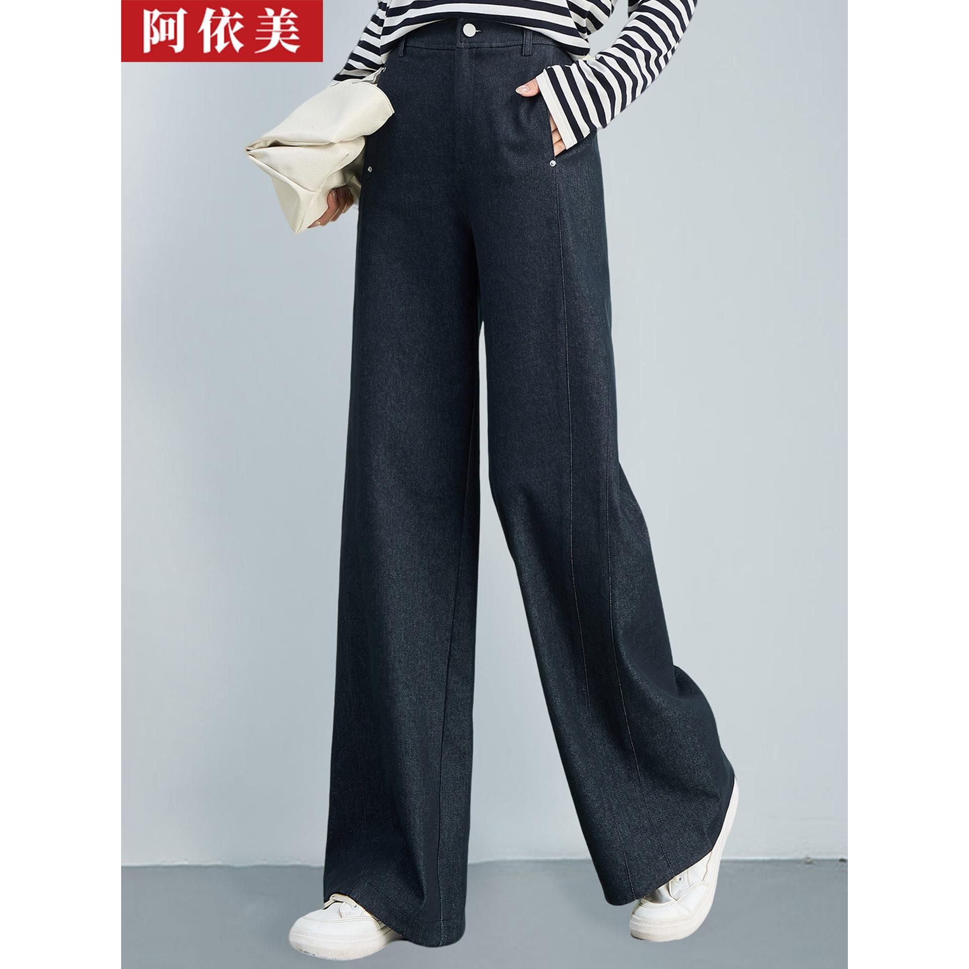 蓝色阔腿裤女春秋季新款垂感高腰宽松大码西装直筒拖地休闲长裤子