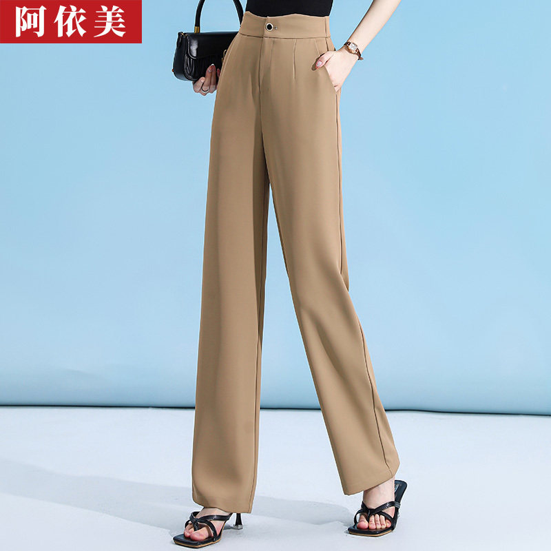 窄版阔腿裤女薄2026夏季新款垂感宽松高腰大码冰丝直筒休闲长裤子