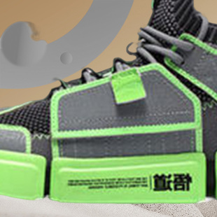 李宁男鞋休闲鞋春季新款韦德之道悟道运动鞋AGBN069