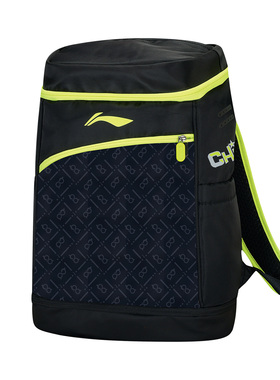 李宁正品2024新款乒乓球系列男女同款经典轻盈回弹双肩包ABSU065