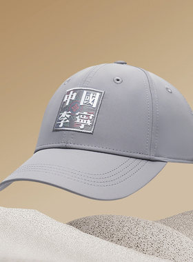 阿迪达斯男女同款时尚潮流腰包