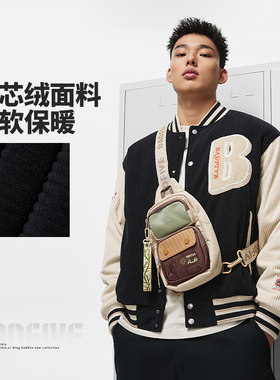Lining/李宁正品冬季男子反伍系列字母印花针织运动棒球服AFMT015