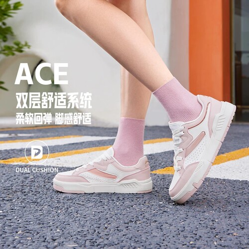 Lining/李宁正品ACE女子小白鞋舒适软弹经典运动休闲鞋AGCS032