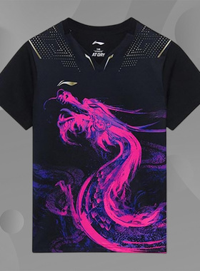 Lining/李宁正品男女大童乒乓系列速干凉爽比赛短袖T恤AAYR366