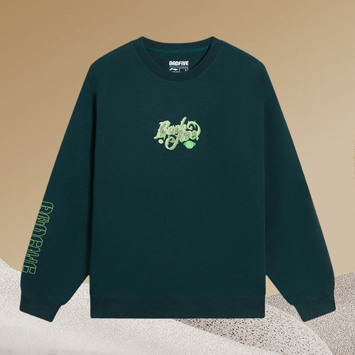 李宁正品新款反伍BADFIVE刺绣套头运动休闲卫衣AWDS653