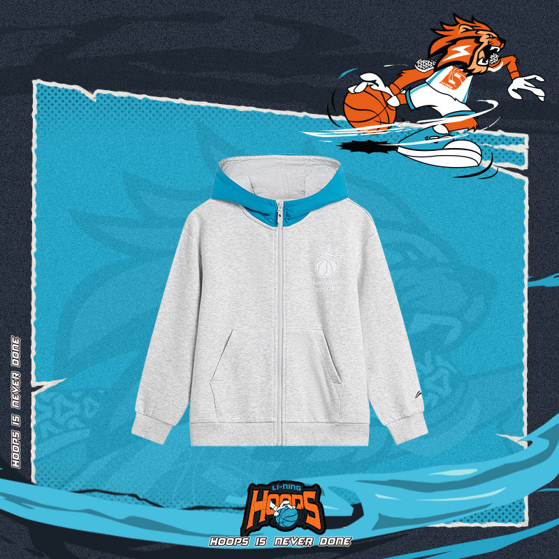 Lining/李宁正品篮球系列儿童亲肤舒适高弹宽松连帽外套YWDU007,童装/婴儿装/亲子装,普通外套,淘宝优惠券,粉丝福利购,淘宝优惠卷