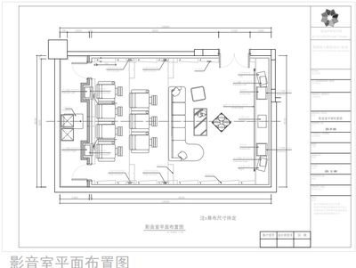 家庭影院/客厅影院/别墅地下室影院/高级KTV会所声学设计音响布线