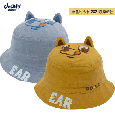 嘟嘟啦秋季男孩户外卡通纯棉盆帽