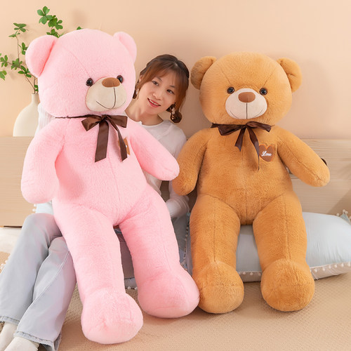 安抚可爱小熊毛绒玩具礼物