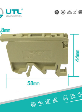 尤提乐JUT2-4RD/LED24 10RD 熔断器型轨道式螺钉快速工业接线端子