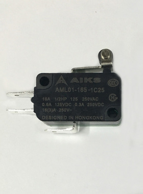 【正品香港爱克斯（AIKS）】微动开关AML01-165-1C25正品