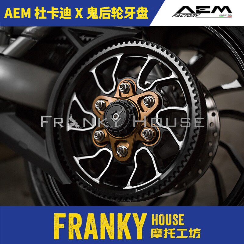 AEM Ducati DUCATI Xdiavel X ghost Rear wheel disc After Pulley Beano DU099in the Motorcycle/Equipment/Fitting , Motorcycle Accessories , Motorcycle wheels  category - from Buy2taobao.com to provide professional Taobao agent buy service