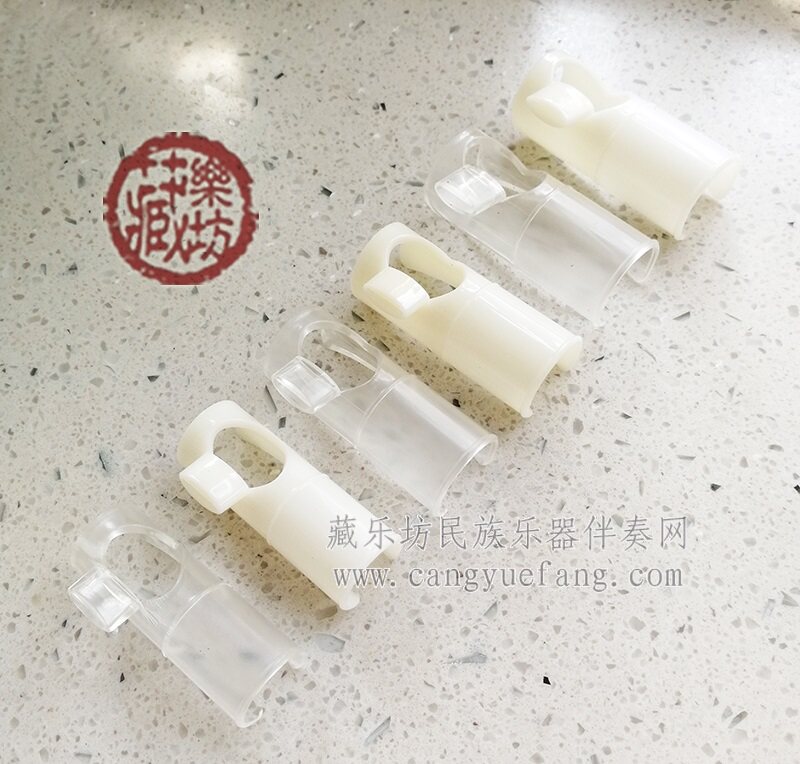 笛子助吹器吹嘴 初学者适用 笛子吹口 零基础一吹就响 笛膜保护器