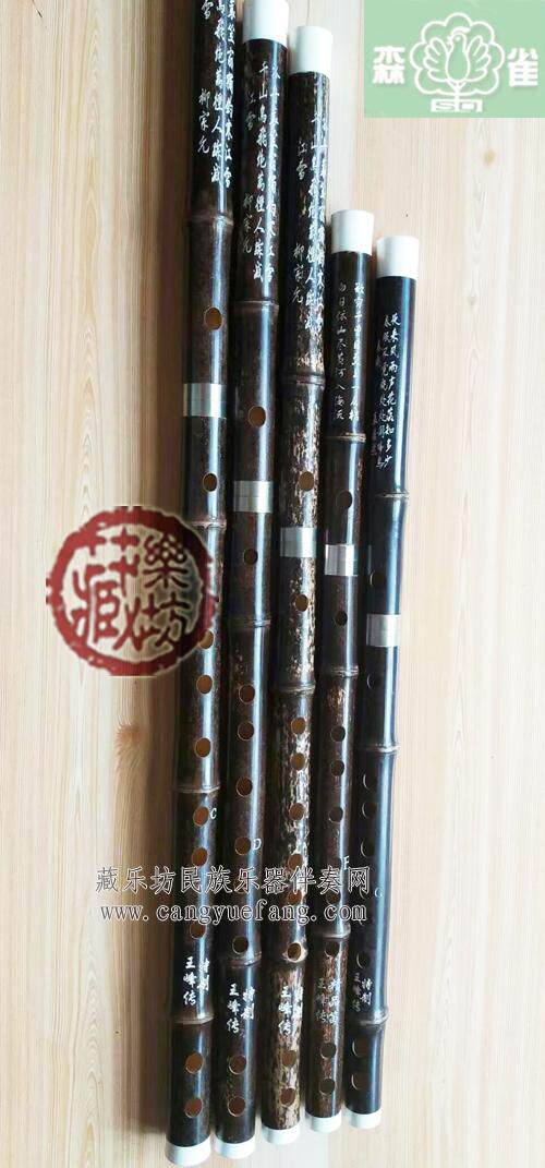 王峰传亲做签名笛专业乐团使用精选紫竹两节双插口笛子送笛子伴奏