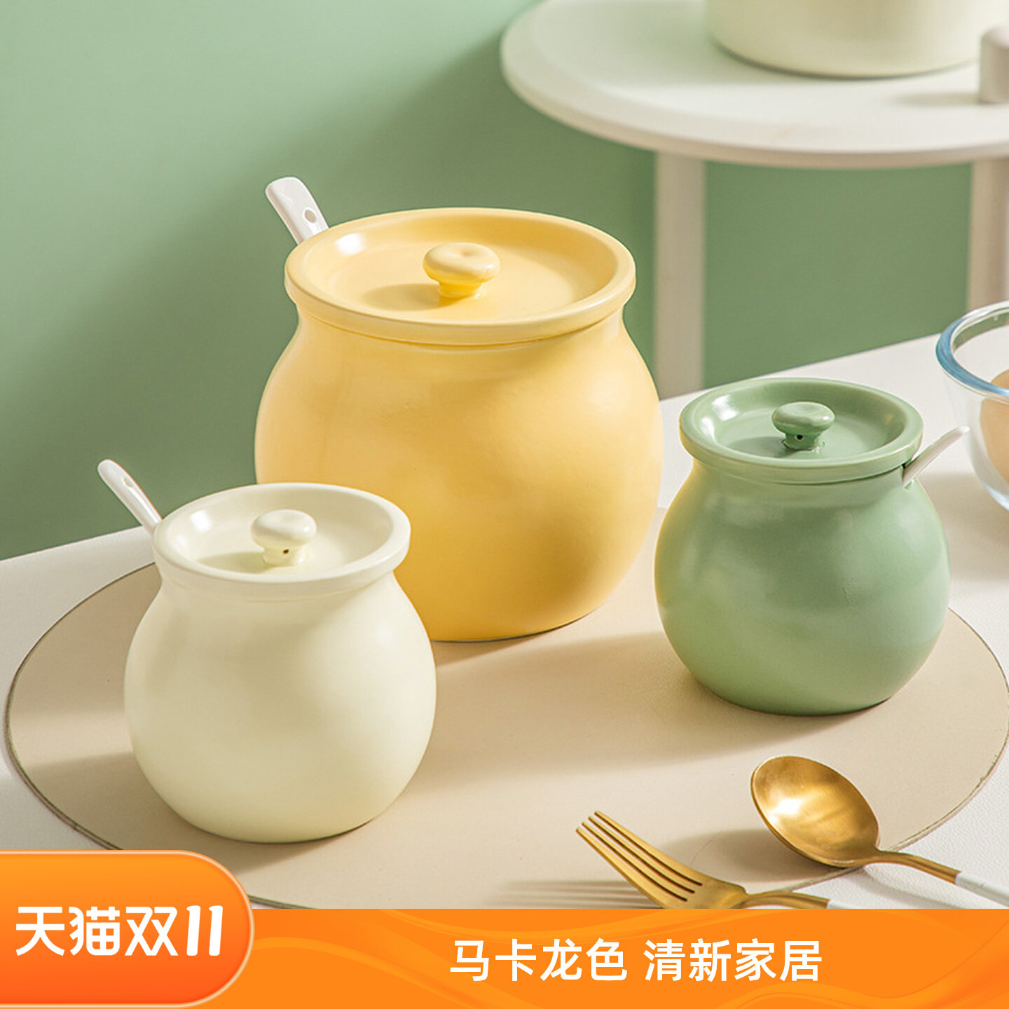 优选猪油罐家用陶瓷耐高温食品级油泼辣椒油专用罐子厨房装调料罐,厨房/烹饪用具,调味瓶罐/调料研磨器,淘宝优惠券,粉丝福利购,淘宝优惠卷