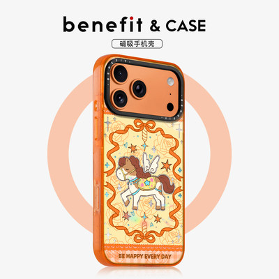 玫瑰花纹丝带小马适用于ip