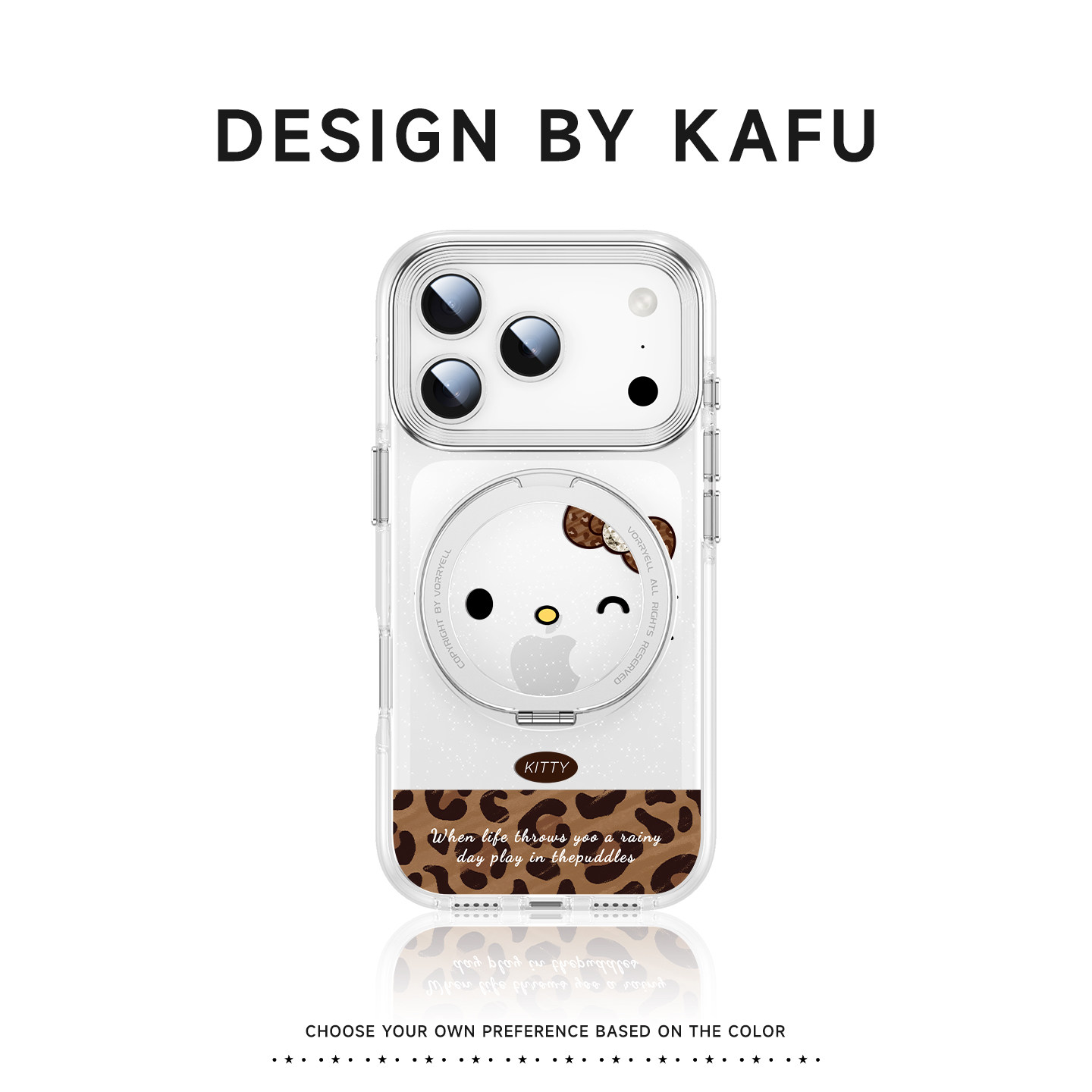 徕克好物 x 豹纹kitty适用苹果17手机壳iphone16promax新款外壳air磁吸带支架15pro气囊全包14