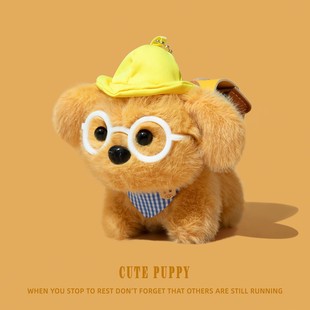 适用airpodspro3保护套airpods4保护壳pro2苹果蓝牙耳机套盒aipods四代airpod毛绒小狗ipod软壳Pro3二三代