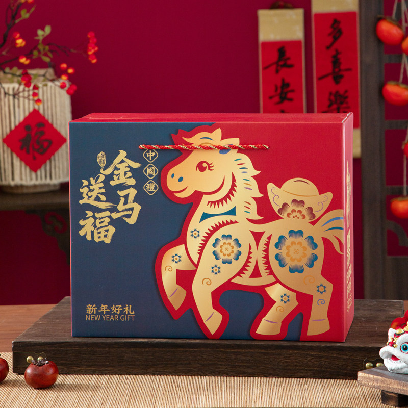 通用2026水果熟食坚果新年礼盒空盒大伴手礼品熟食腊肉年货包装盒,包装,年货礼品包装,淘宝优惠券,粉丝福利购,淘宝优惠卷