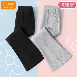 棉质童装女童裤子春夏款微喇薄款休闲长裤洋气阔腿裤儿童运动裤